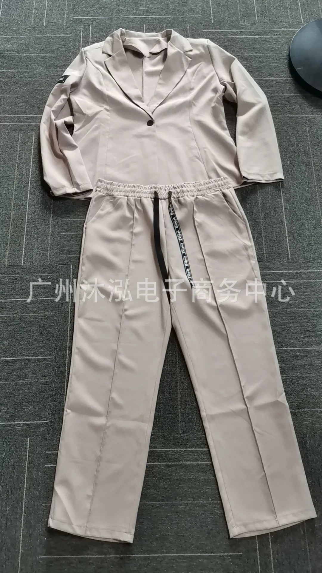 Conjunto Tóquio