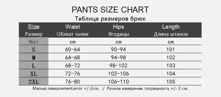 Jeans Skinny cintura allta